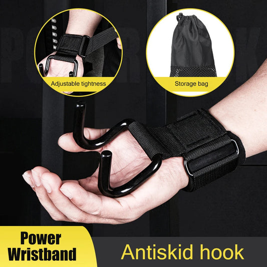 SBS™ Adjustable Steel Hook